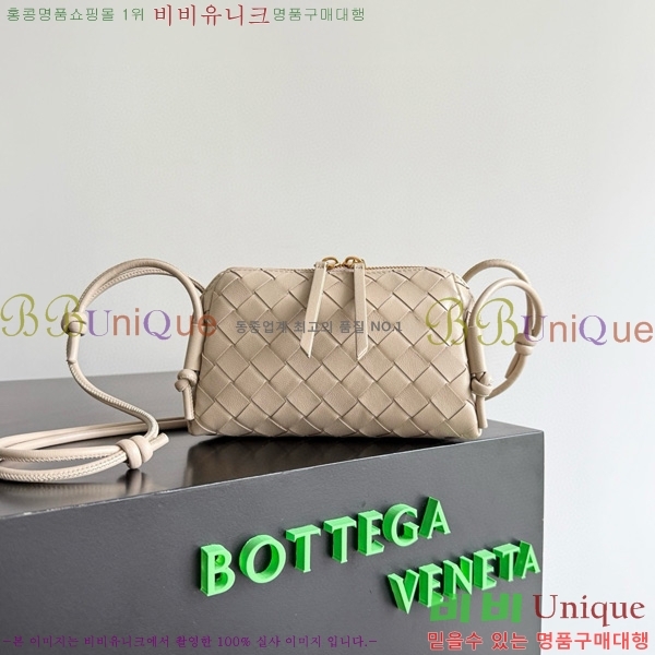#���װ�����Ÿ ��Ʈ��ġ���� �ܼ�Ʈ �Ŀ�ġ 794258-103
