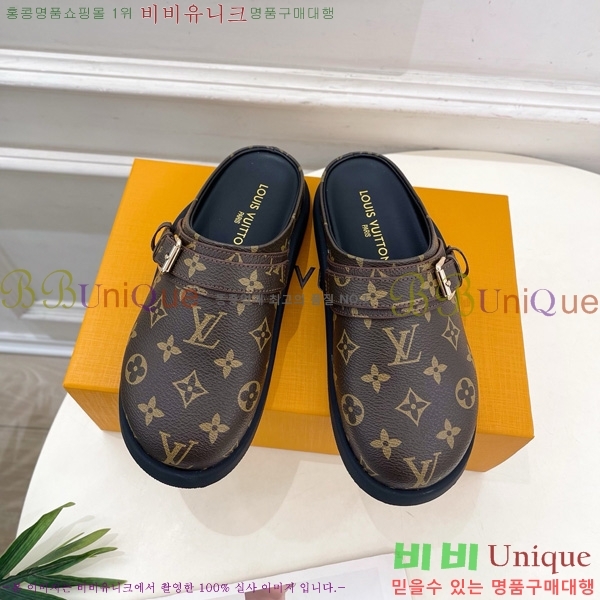 ���̺��� �� �� �÷� ����Ʈ Ŭ�α� 32LV5236241-7