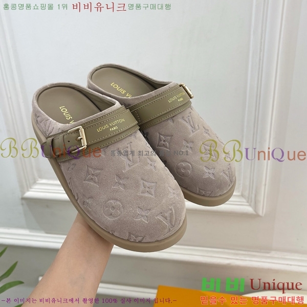 ���̺��� �� �� �÷� ����Ʈ Ŭ�α� 32LV5236241-5