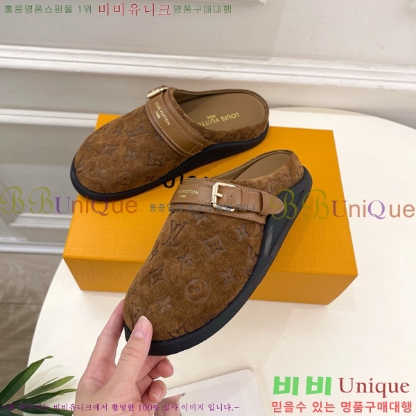 ���̺��� �� �� �÷� ����Ʈ Ŭ�α� 32LV5236241-4
