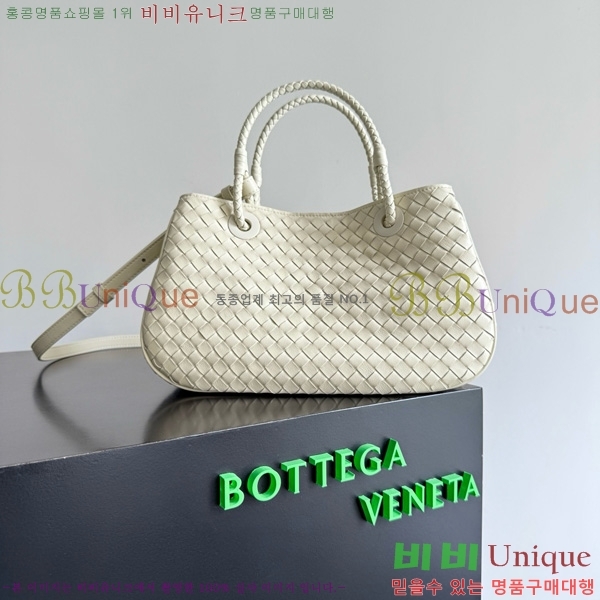 #���װ�����Ÿ ��Ʈ��ġ���� �ٽ��� 836261-103