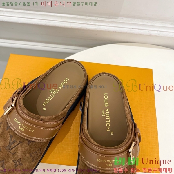 ���̺��� �� �� �÷� ����Ʈ Ŭ�α� 32LV5236241-4