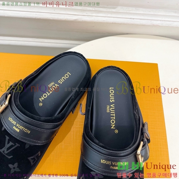 ���̺��� �� �� �÷� ����Ʈ Ŭ�α� 32LV5236241-1