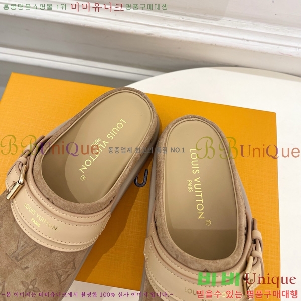 ���̺��� �� �� �÷� ����Ʈ Ŭ�α� 32LV5236241-2