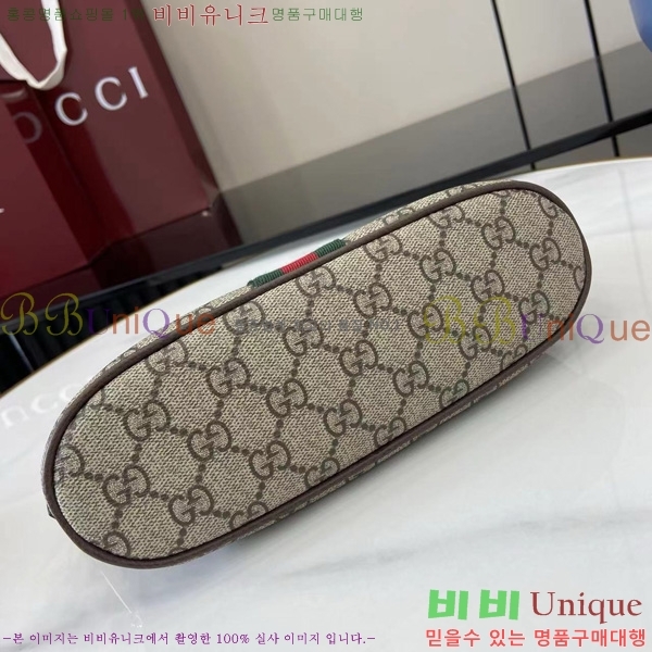 #���� ���ǵ�� ���� ���̽� 838483-101
