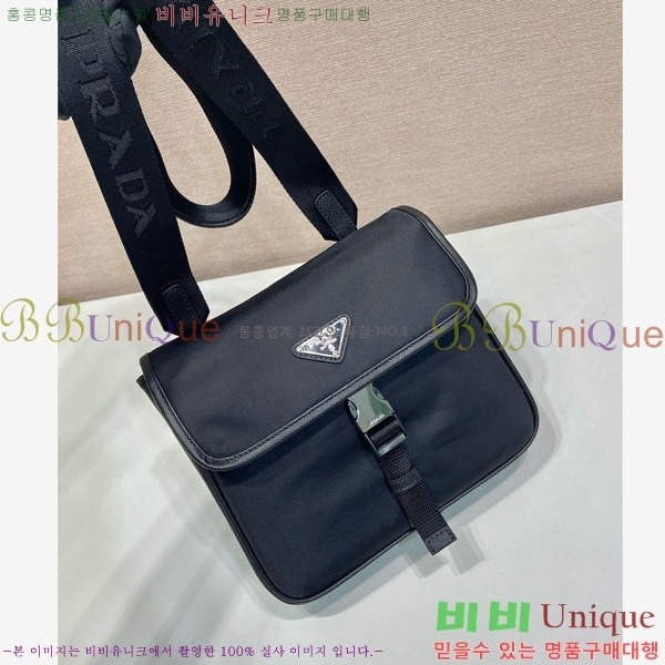 #����� �ΰ� �ö�ũ �޽��� �� 2VD077-101