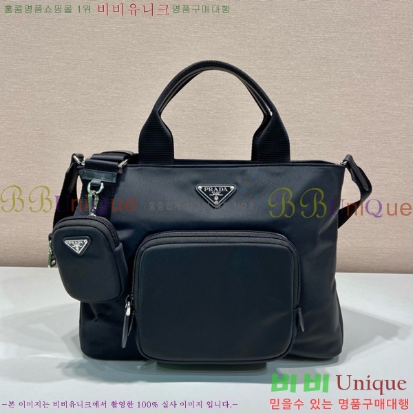 #����� �����Ϸ� ���� �е�� ��Ʈ �� 1BG354-101