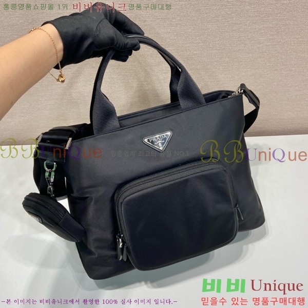 #����� �����Ϸ� ���� �е�� ��Ʈ �� 1BG354-101