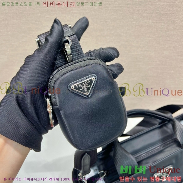 #����� �����Ϸ� ���� �е�� ��Ʈ �� 1BG354-101