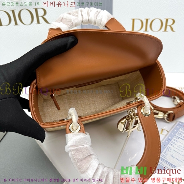#��� ���̵�� M0538-300