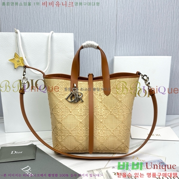 #��� �̵� ������ ��Ƽ�� ��Ʈ�� M2836-300