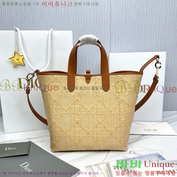 #��� �̵� ������ ��Ƽ�� ��Ʈ�� M2836-300