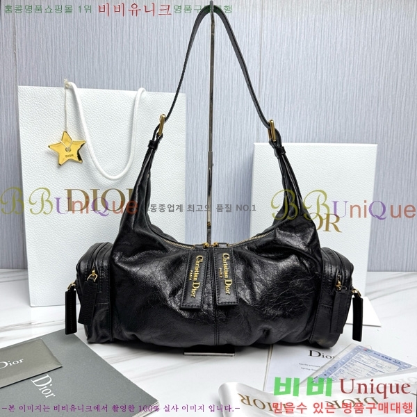 #��� �׷��� ���� ��Ƽ���� �� �̵� M2433-101