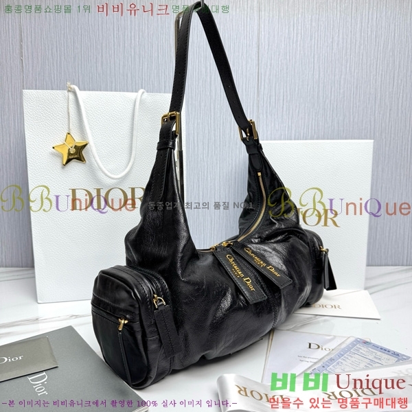 #��� �׷��� ���� ��Ƽ���� �� �̵� M2433-101