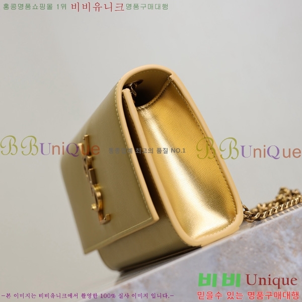 #���ζ� ���׷� ����Ʈ ���� ����� 469390-510