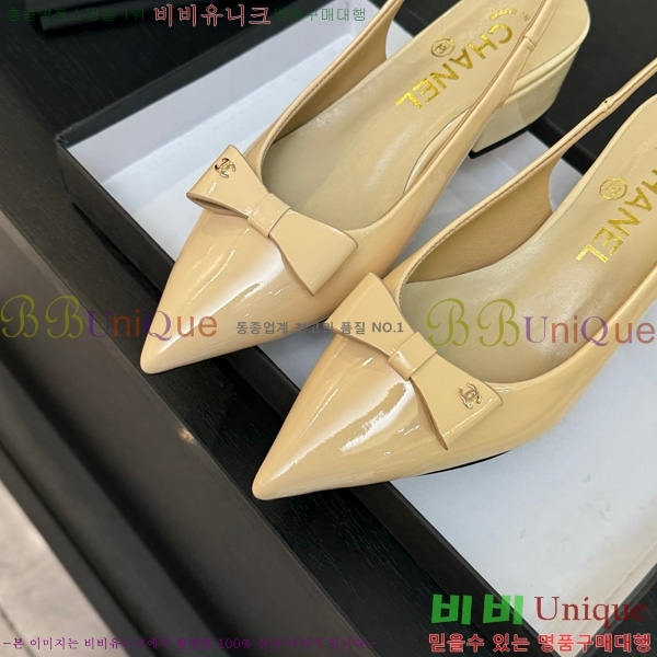 ��* ������ 30CH75242532-2