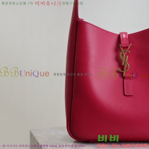 #���ζ� LE 5 A 7 ȣ���� 713938-763