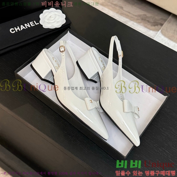 ��* ������ 30CH75242532-3