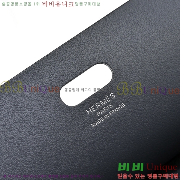 #�����޽� Ÿ������ ������ �� HE916800-103