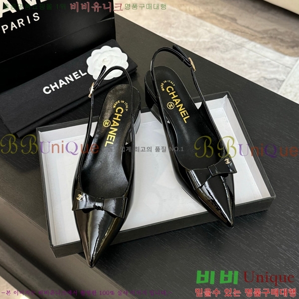 ��* ������ 30CH75242532-1
