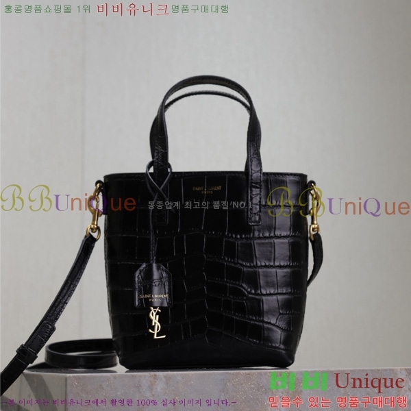 #���ζ� �ĸ� ���� ���� ��Ʈ�� �̴� 712367-203