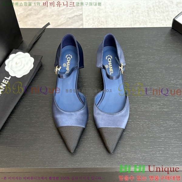 ��* ������ ������ ���� 30CH75242534-2