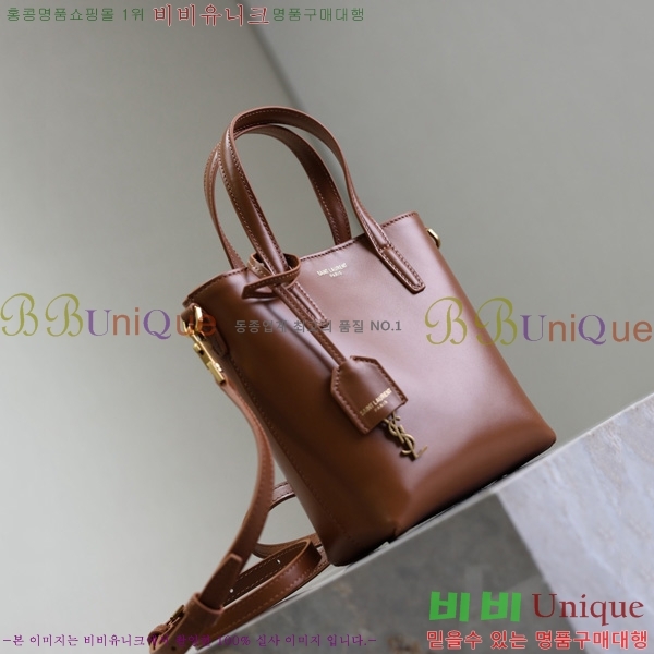 #���ζ� �ĸ� ���� ���� ��Ʈ�� �̴� 712367-202