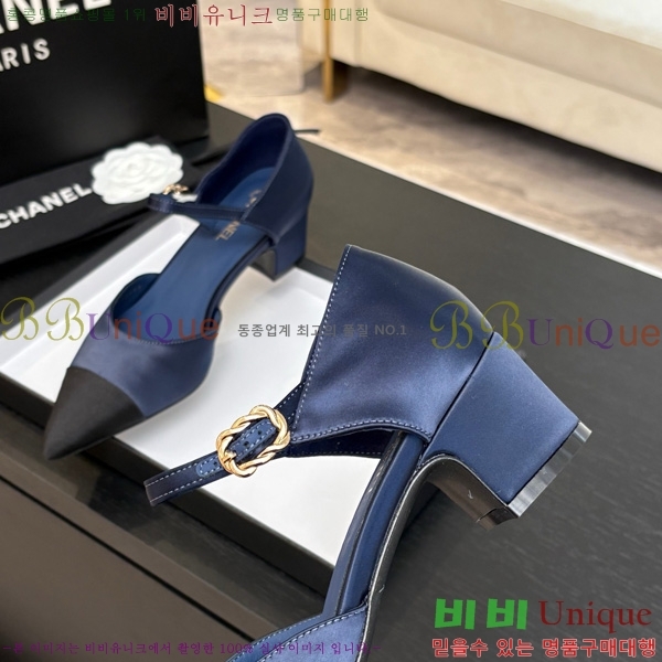 ��* ������ ������ ���� 30CH75242534-2
