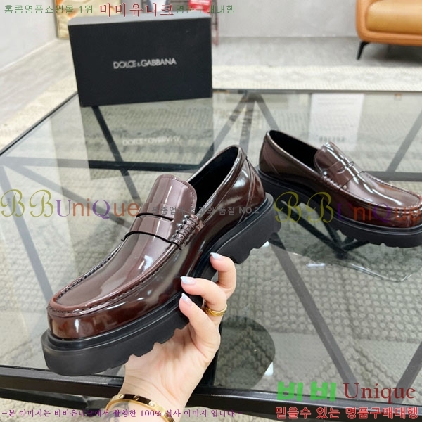 ���� ��ü�ذ��ٳ� ���� ���� DG388890-1
