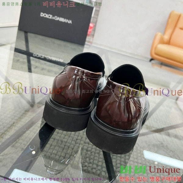 ���� ��ü�ذ��ٳ� ���� ���� DG388890-1