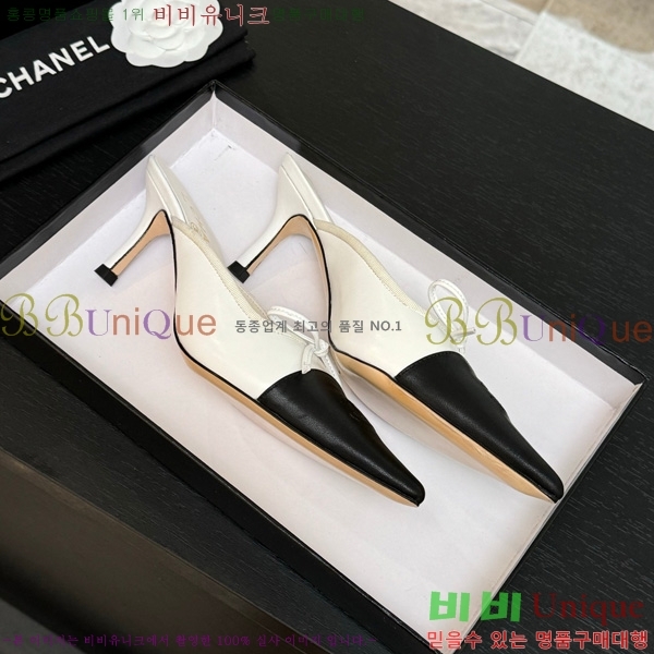 ��* �� ������ 30CH75242538-2