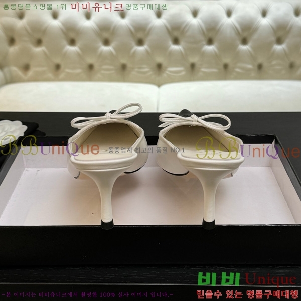 ��* �� ������ 30CH75242538-2