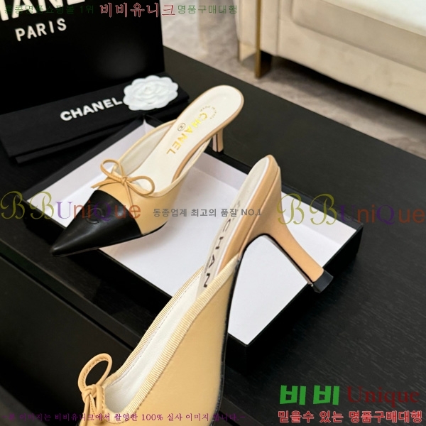 ��* �� ������ 30CH75242538-3