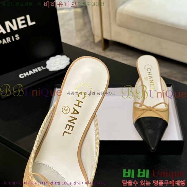 ��* �� ������ 30CH75242538-3