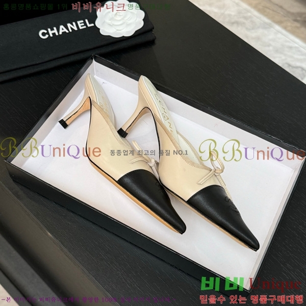 ��* �� ������ 30CH75242538-4