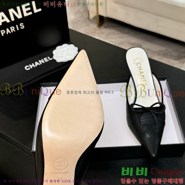 ��* �� ������ 30CH75242538-5