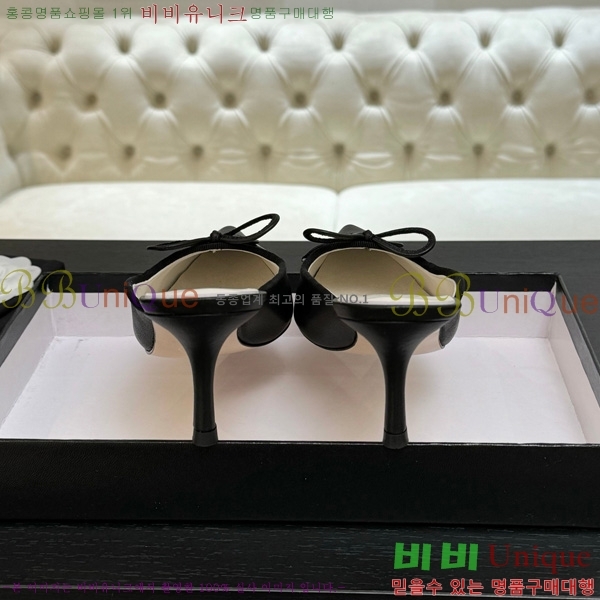 ��* �� ������ 30CH75242538-5