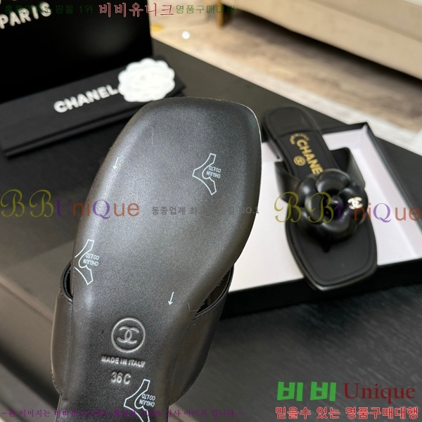 ��* �ɸ� ������ 28CH75242539-6