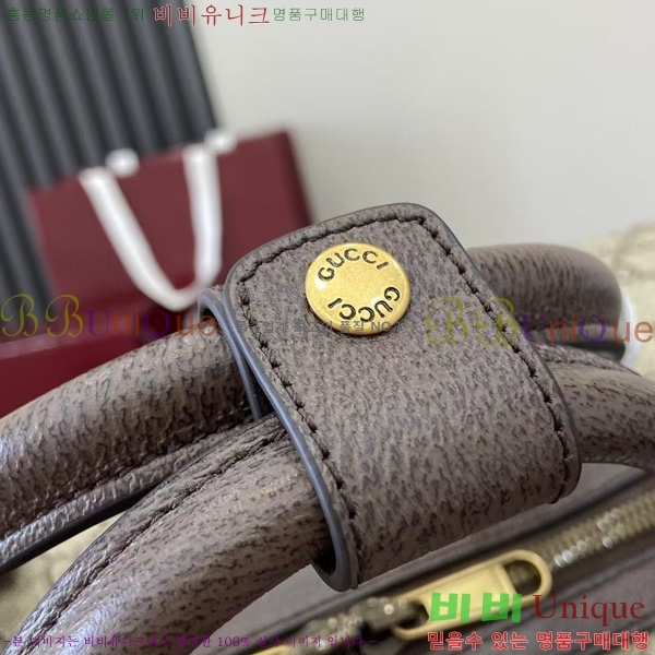#���� ���� �纸�� ���� ���ù� 834458-101