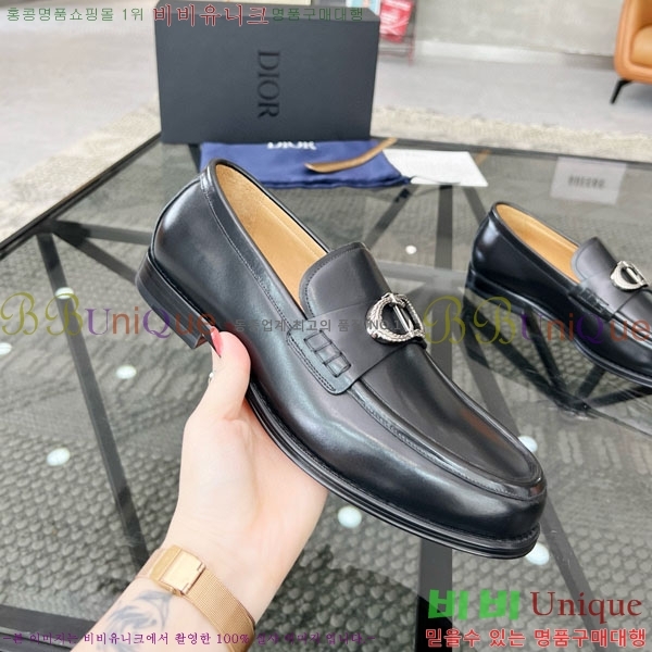 ���� ��� ���� DR678850-1
