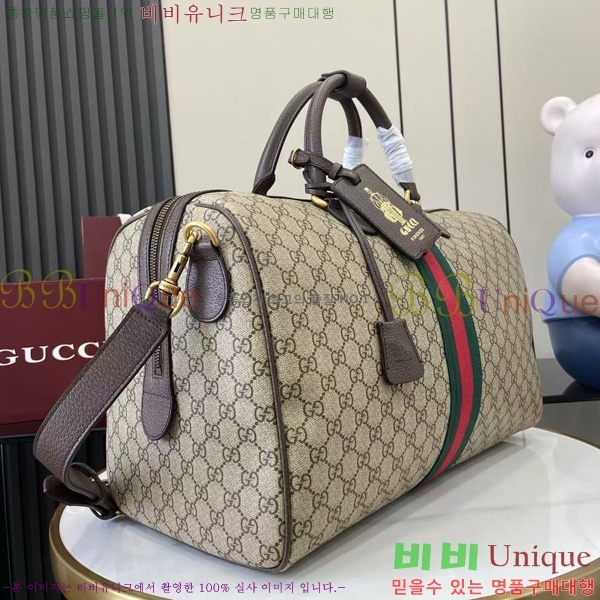 #���� ���� �纸�� �̵�� ���ù� 834460-101