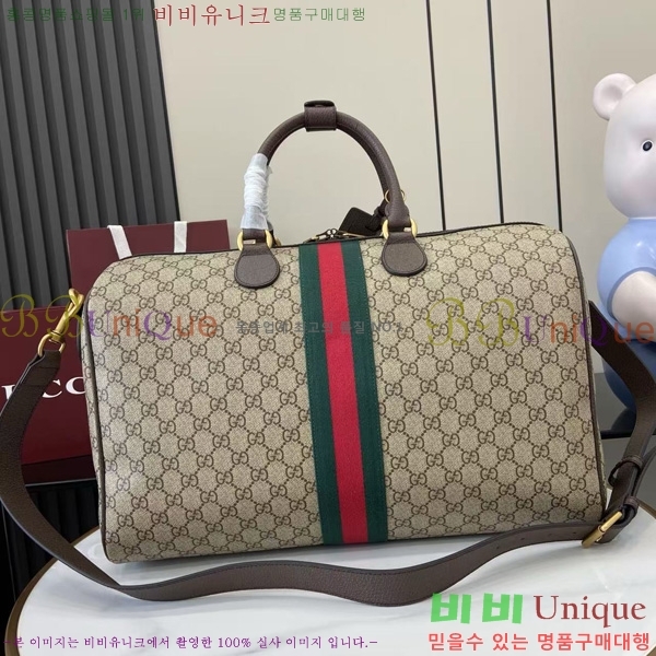 #���� ���� �纸�� �̵�� ���ù� 834460-101