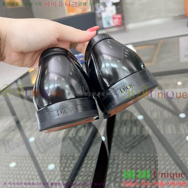 ���� ��� ���� DR678850-4