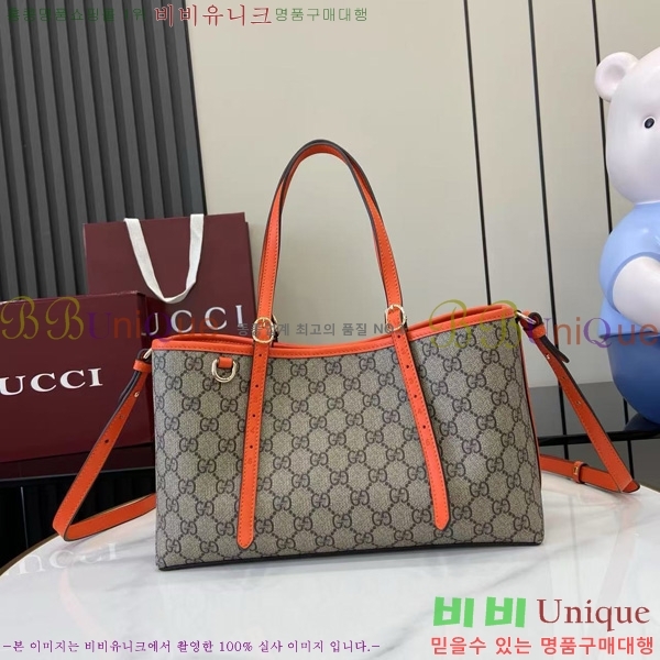 #���� GG ������ ���� ��Ʈ�� 815214-435