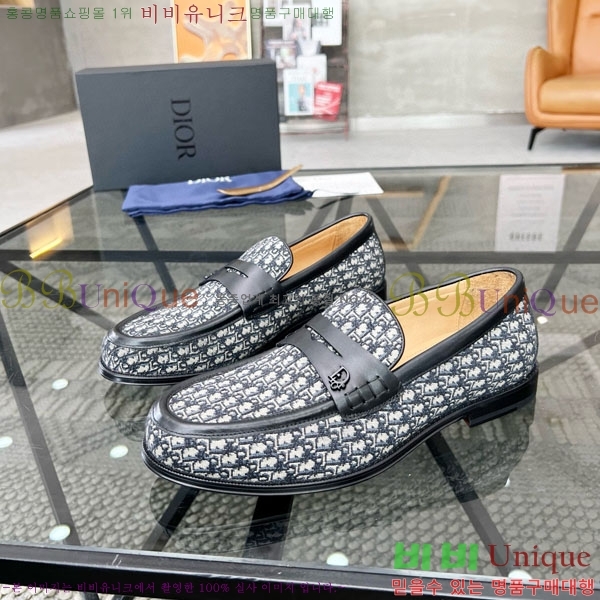 ���� ��� ���� DR678830-1