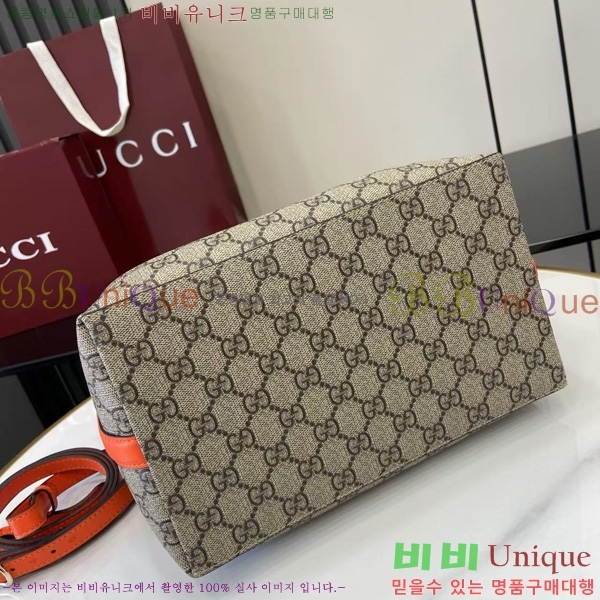 #���� GG ������ ���� ��Ŷ�� 815103-7