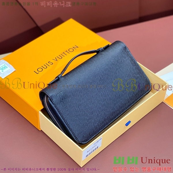 #���̺��� ���� XL ���� Ŭ��ġ�� M42097-101