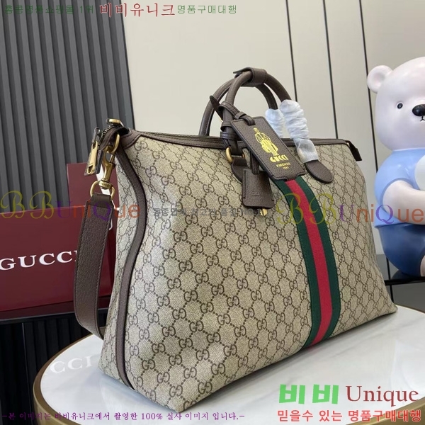 #���� ���� �纸�� �̵�� ���ù� 834469-101