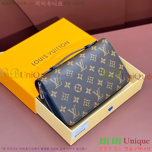 #���̺��� ���� XL ���� Ŭ��ġ�� M41503-102