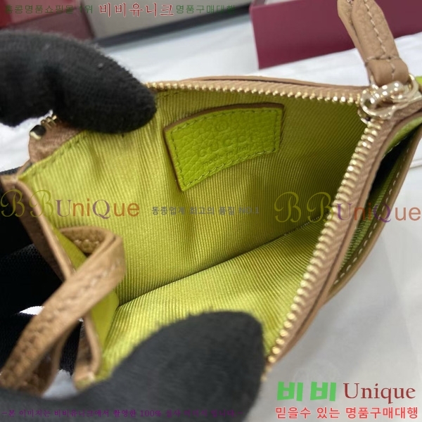 #���� GG ����Ʈ ���� ���� Ű ī��Ȧ�� 837966-103